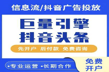 SEM代理服务：案例对比，效果哪家更胜一筹